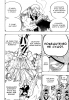    | manga one piece vol 01 chapter 004 12   (   ( Manga One Piece OnePiece Vol01 Chapter004  ))