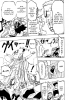    | manga one piece vol 01 chapter 004 15   (   ( Manga One Piece OnePiece Vol01 Chapter004  ))
