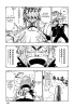    | manga one piece vol 01 chapter 005 03  
, , , Wanpiisu, OnePiece, One, Piece, OneP, OP, , , , , , , manga, 