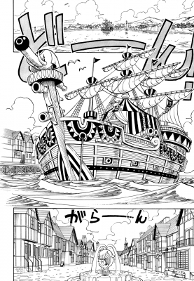    | manga one piece vol 01 chapter 008 14  
   ( Manga One Piece OnePiece Vol01 Chapter008  )
, , , Wanpiisu, OnePiece, One, Piece, OneP, OP, , , , , , , manga, 