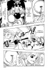    | manga one piece vol 01 chapter 010 17   (   ( Manga One Piece OnePiece Vol01 Chapter010  ))