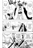    | manga one piece vol 01 chapter 010 22   (   ( Manga One Piece OnePiece Vol01 Chapter010  ))