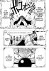 One Piece | Ван Пис
