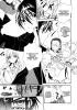     | manga sword art online v1 ch4 009  
Sword, Art, Online, , , , , manga, 