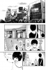   | manga tokyo ghoul v1 ch3 007  
, , Tokyo, Ghoul, Toukyou,  Kushu, manga, 