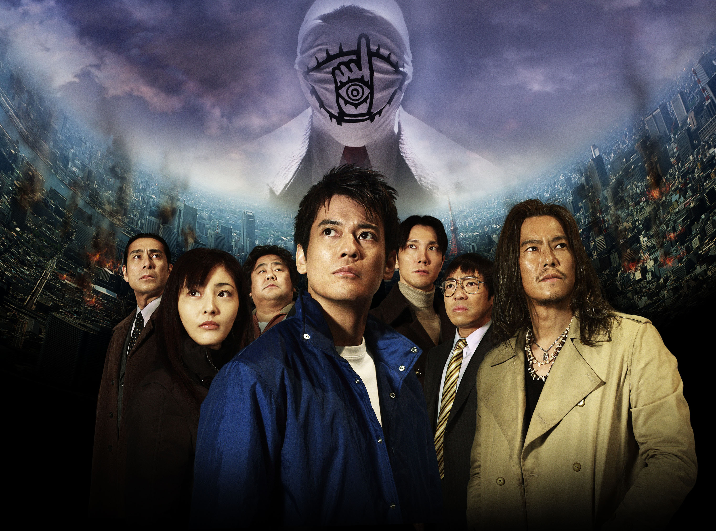 20th century boys манга скачать фото 42