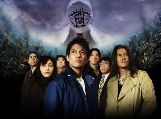 20th century boys image   14 
20th century boys image   ( Movies 20th Century Boys  ) 14 
20th century boys image   Movies 20th Century Boys  