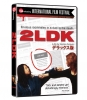 2ldk   5 
2ldk   Movies 2LDK  