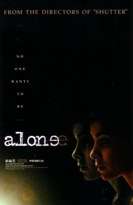 alone poster5   1 
alone poster5   ( Movies Alone  ) 1 
alone poster5   Movies Alone  