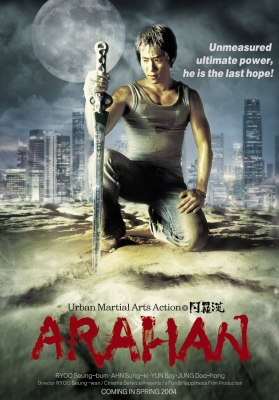 arahan poster   19 
arahan poster   ( Movies Arahan  ) 19 
arahan poster   Movies Arahan  