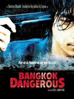 bangkok dangerous poster   1 
bangkok dangerous poster   ( Movies Bangkok Dangerous  ) 1 
bangkok dangerous poster   Movies Bangkok Dangerous  