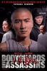 bodyguards assassins poster   92 
bodyguards assassins poster   Movies Bodyguards and Assassins posters  