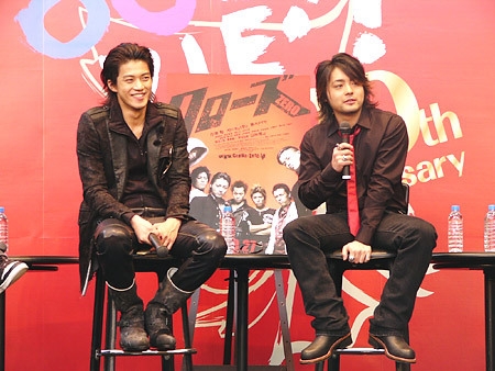 crows zero premiere photo   56 
crows zero premiere photo   ( Movies Crows Zero photos  ) 56 
crows zero premiere photo   Movies Crows Zero photos  