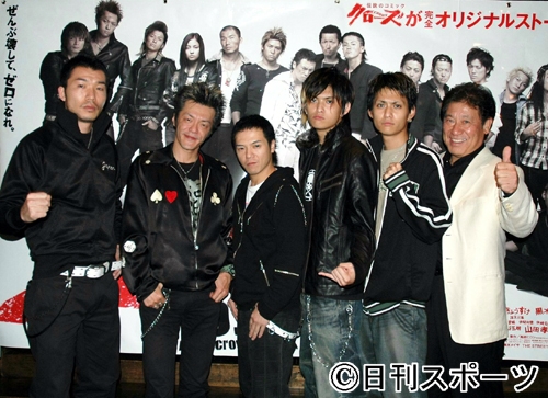 crows zero premiere photo   69 
crows zero premiere photo   ( Movies Crows Zero photos  ) 69 
crows zero premiere photo   Movies Crows Zero photos  