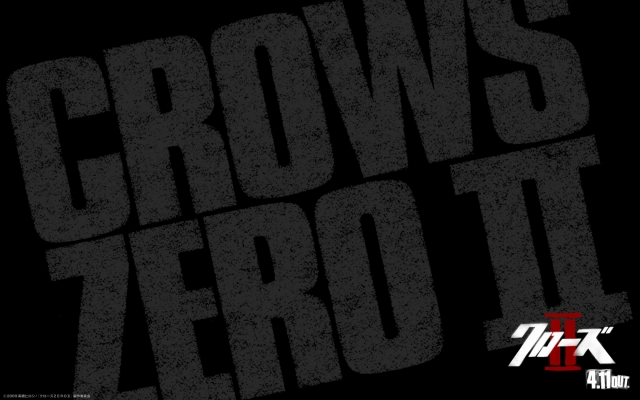 crows zero wallpaper   43 
crows zero wallpaper   ( Movies Crows Zero 2 Crows Zero 2 wallpapers  ) 43 
crows zero wallpaper   Movies Crows Zero 2 Crows Zero 2 wallpapers  