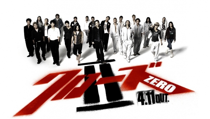 crows zero image   15 
crows zero image   ( Movies Crows Zero 2  ) 15 
crows zero image   Movies Crows Zero 2  