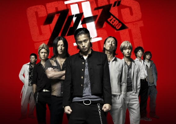 crows zero image   14 
crows zero image   ( Movies Crows Zero 2  ) 14 
crows zero image   Movies Crows Zero 2  