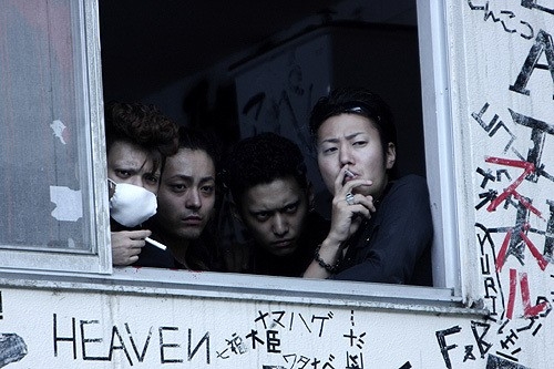 crows zero image   11 
crows zero image   ( Movies Crows Zero 2  ) 11 
crows zero image   Movies Crows Zero 2  