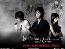 death note  last name wallpaper   32 
death note  last name wallpaper   Movies Death Note The Last Name  