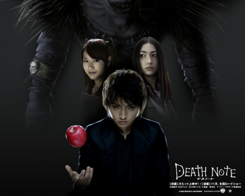 death note wallpaper   4 
death note wallpaper   ( Movies Death Note  ) 4 
death note wallpaper   Movies Death Note  