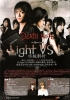 death note  cool  2006    13 
death note  cool  2006    Movies Death Note scan  