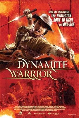 dynamite warri  poster   4 
dynamite warri  poster   ( Movies Dynamite Warrior  ) 4 
dynamite warri  poster   Movies Dynamite Warrior  