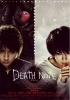 Death Note Poster 003
Death Note Poster