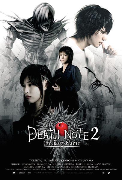 Death, Note, Poster