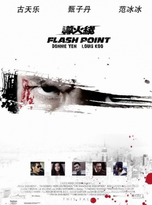 kinopoisk ru flash point poster 02   3 
kinopoisk ru flash point poster 02   ( Movies Flash Point  ) 3 
kinopoisk ru flash point poster 02   Movies Flash Point  