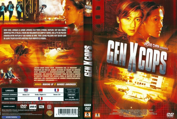 gen cops cover   3 
gen cops cover   ( Movies Gen Cops  ) 3 
gen cops cover   Movies Gen Cops  