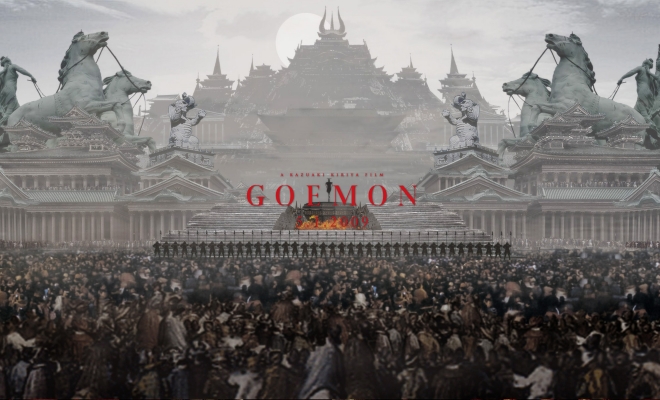 goemon wallpaper   8 
goemon wallpaper   ( Movies Goemon  ) 8 
goemon wallpaper   Movies Goemon  