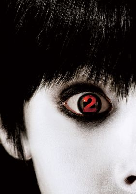 grudge2 1   744 
grudge2 1   ( Movies Grudge 2  ) 744 
grudge2 1   Movies Grudge 2    picture photo foto art