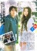 honey clover small scan   2 
honey clover small scan   Movies Honey and Clover TV scans  