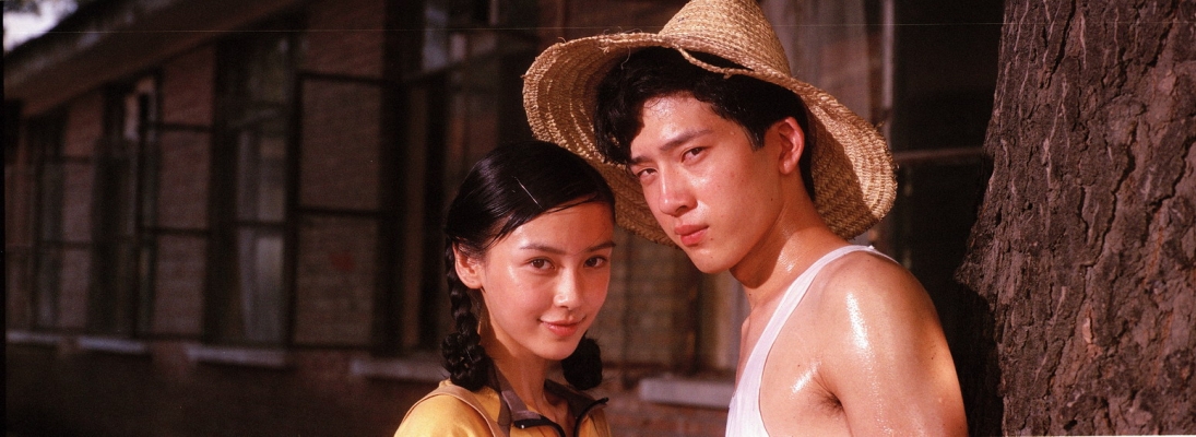 hot summer days photo   39 
hot summer days photo   ( Movies Hot Summer Days  ) 39 
hot summer days photo   Movies Hot Summer Days  