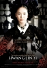 kinopoisk ru poster7   8 
kinopoisk ru poster7   Movies Hwang Jin yi  