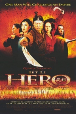 hero poster2   2 
hero poster2   ( Movies hero  ) 2 
hero poster2   Movies hero  