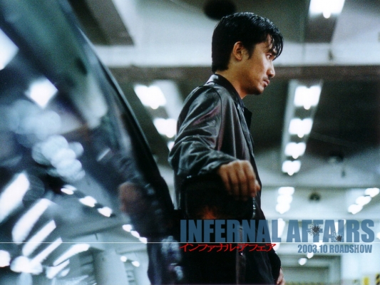 image 006   6 
image 006   ( Movies Infernal Affairs  ) 6 
image 006   Movies Infernal Affairs  