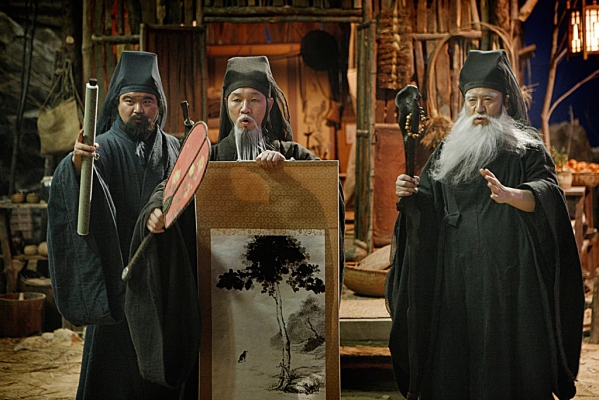 jeon photo   4 
jeon photo   ( Movies Jeon Woo Chi  The Taoist Wizard  ) 4 
jeon photo   Movies Jeon Woo Chi  The Taoist Wizard  