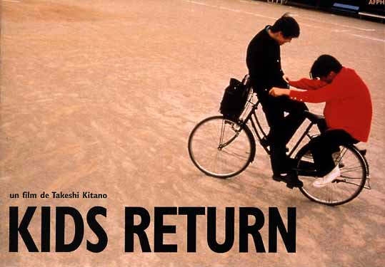 kids return 001    1 
kids return 001    ( Movies Kids Return  ) 1 
kids return 001    Movies Kids Return  