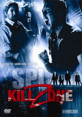 s p l poster   8 
s p l poster   ( Movies Kill Zone  ) 8 
s p l poster   Movies Kill Zone  