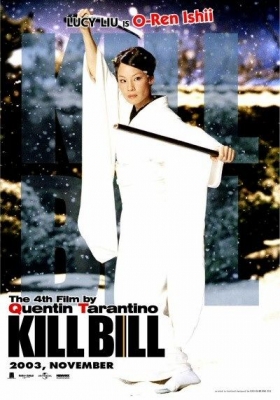 kill bill poster2   1 
kill bill poster2   ( Movies kill bill  ) 1 
kill bill poster2   Movies kill bill  