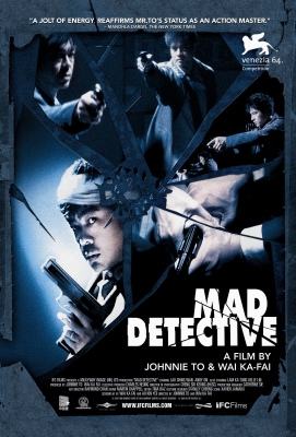 mad detective poster   38 
mad detective poster   ( Movies Mad Detective  ) 38 
mad detective poster   Movies Mad Detective  