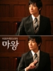 ji   devil photo   33 
ji   devil photo   Movies Mawang small official photos Ji hun Ju as Oh Seung Ha  