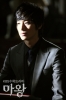 ji   devil photo   34 
ji   devil photo   Movies Mawang small official photos Ji hun Ju as Oh Seung Ha  