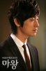 ji   devil photo   55 
ji   devil photo   Movies Mawang small official photos Ji hun Ju as Oh Seung Ha  