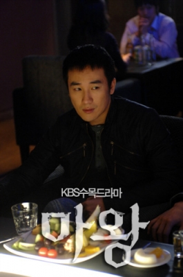 tae woong   devil photo   199 
tae woong   devil photo   ( Movies Mawang small official photos Tae woong Eom as Kang Oh Soo  ) 199 
tae woong   devil photo   Movies Mawang small official photos Tae woong Eom as Kang Oh Soo  