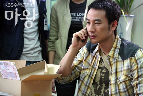 tae woong   devil photo   278 
tae woong   devil photo   ( Movies Mawang small official photos Tae woong Eom as Kang Oh Soo  ) 278 
tae woong   devil photo   Movies Mawang small official photos Tae woong Eom as Kang Oh Soo  