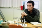 tae woong   devil photo   218 
tae woong   devil photo   Movies Mawang small official photos Tae woong Eom as Kang Oh Soo  