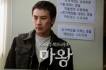 tae woong   devil photo   217 
tae woong   devil photo   Movies Mawang small official photos Tae woong Eom as Kang Oh Soo  