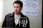 tae woong   devil photo   222 
tae woong   devil photo   Movies Mawang small official photos Tae woong Eom as Kang Oh Soo  